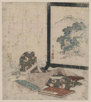 Keisai Eisen - Heike monogatari to biwa to tsuitate.webp