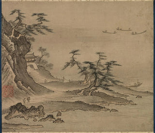 Kenk Shkei - View of Xiao Xiang.webp