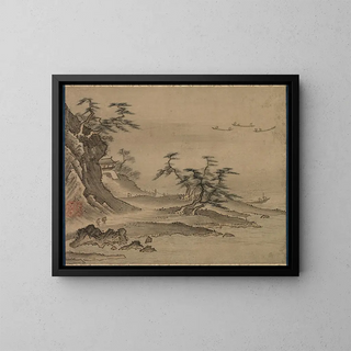 Kenk Shkei - View of Xiao Xiang.webp