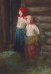 Filles du village - Kirill Vikentevich Lemokh — vy av konstverket