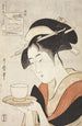 Réapparition La courtisane Naniwaya Okita - Kitagawa Utamaro — vy av konstverket