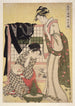 Chbon no zu Image de la classe moyenne - Kitagawa Utamaro — vy av konstverket