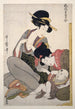 Chichi Sur le point d'allaiter - Kitagawa Utamaro — vy av konstverket