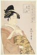 Courtisane Hanaogi från huset Ogiya - Kitagawa Utamaro — vy av konstverket