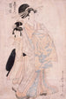 Courtisane Shinowara de Tsuruya kamuro Wakaba et Chieda - Kitagawa Utamaro — vy av konstverket