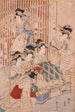 Courtisanes du bordel giya i utställning - Kitagawa Utamaro — vy av konstverket