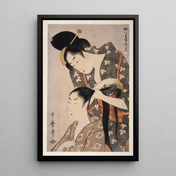 Kitagawa Utamaro - Kamiyui Hairdresser.webp