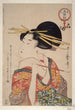 Kiseru o motsu onna Femme tenant une pipe - Kitagawa Utamaro — vy av konstverket