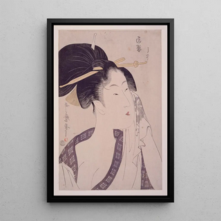 Kitagawa Utamaro - Naneki hajirushi Haof the Southern Station.webp