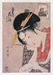 Ogiya Hanagi Hanagi de giya gåta picturale - Kitagawa Utamaro — vy av konstverket