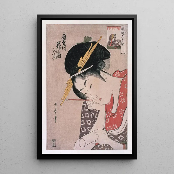 Kitagawa Utamaro - Ogiya Hanagi Hanagi of the giya picture riddle.webp