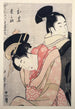 Oume Kumenosuke Oume och Kumenosuke - Kitagawa Utamaro — vy av konstverket