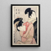 Oume Kumenosuke Oume och Kumenosuke - Kitagawa Utamaro — inramlat konstverk på väggen