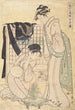 medelklassens bild - Kitagawa Utamaro — vy av konstverket