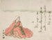 Poète Sj Henj - Kitagawa Utamaro — vy av konstverket
