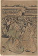Scen i Yoshiwara - Kitagawa Utamaro — vy av konstverket