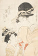 Shinohara från Tsuruya kamuro Wakaba och Chieda - Kitagawa Utamaro — vy av konstverket