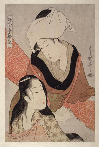 Kitagawa Utamaro - Shinshibari Clothstretcher.webp