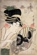 La courtisane Ichikawa de l'établissement Matsuba - Kitagawa Utamaro — vy av konstverket