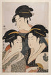 Tre skönheter idag - Kitagawa Utamaro — vy av konstverket