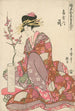 Tsukasa de la maison Giya - Kitagawa Utamaro — vy av konstverket