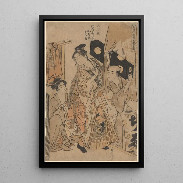 Kitagawa Utamaro - Two Women and Man Carrying Black Samisen Box.webp
