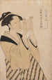 Oavhängigt konsttryck - Kitagawa Utamaro — vy av konstverket
