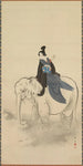 Courtisane chevauchant un éléphant Parodi du Bodhisattva Fugen - Kitao Masayoshi — vy av konstverket