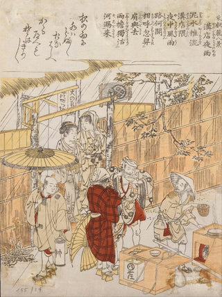 Kitao Shigemasa - Untitled.webp