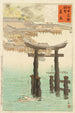 Sanctuaire Itsukushima - Kobayashi Kiyochika — vy av konstverket