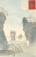 Matsushima - Kobayashi Kiyochika — vy av konstverket
