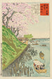 Rivière Sumida - Kobayashi Kiyochika — vy av konstverket