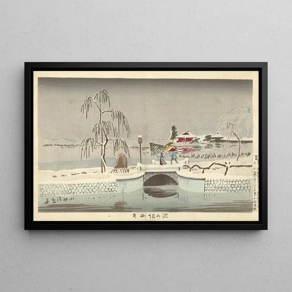 Kobayashi Kiyochika - The Benten Shrine At Ikenohata.webp