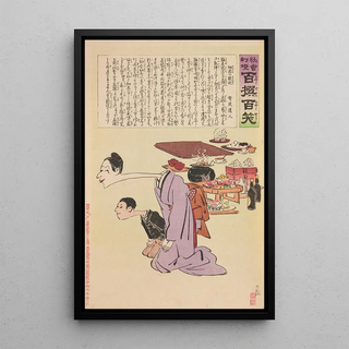 Kobayashi Kiyochika - The Wifes Welcome from the Series Long Live Japan One Hundred Selections One Hundred Laughs.webp