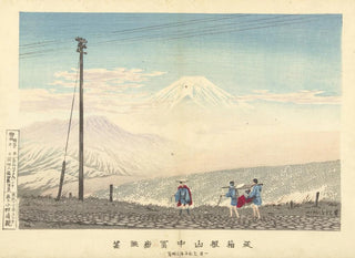 Vue du Fuji dans les montagnes de Hakone - Kobayashi Kiyochika — vy av konstverket