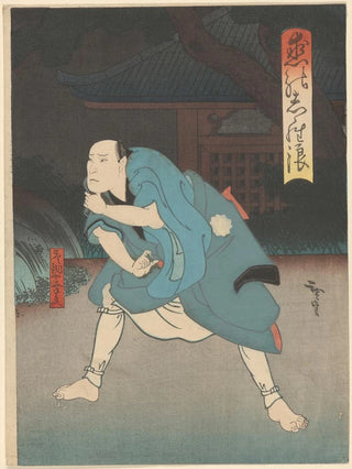 Konishi Hirosada - Actor in green and blue gauffraged.webp