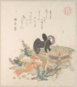 Kubo Shunman - Beans for Tossing During Setsubun Exorcism Ceremony.webp