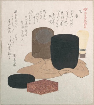 Kubo Shunman - Black.webp