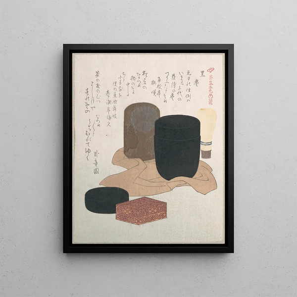 Kubo Shunman - Black.webp