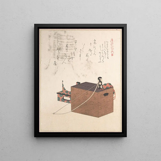 Kubo Shunman - Box for Sugoroku Game A Kind of Backgammon Bow and Drum.webp