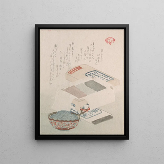 Kubo Shunman - Cakes and Food Made of Seaweed.webp