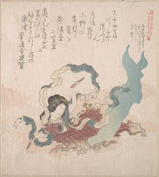 Kubo Shunman - Girl In the Form of a Divinity Beating a Drum.webp