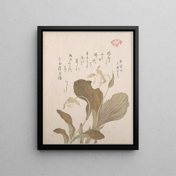 Kubo Shunman - Hotei Flowers.webp
