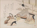 Noble mottar en humoristisk kyōka-dikt av Shibanoya Sanyō, kyōka-mästare - Kubo Shunman — vy av konstverket
