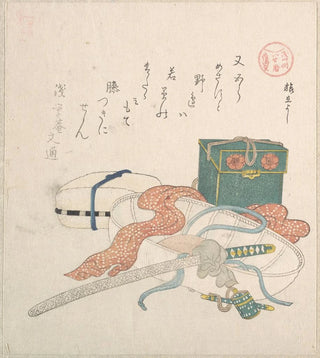 Kubo Shunman - Outfit for Travel.webp