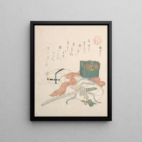 Kubo Shunman - Outfit for Travel.webp