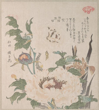 Kubo Shunman - Peonies and Iris.webp