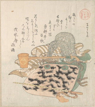 Kubo Shunman - Saddle HorseDipper and Other Harness.webp