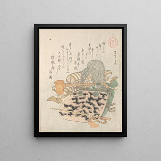 Kubo Shunman - Saddle HorseDipper and Other Harness.webp