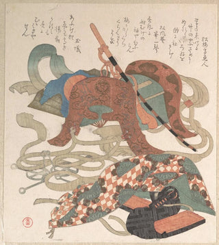 Kubo Shunman - Saddle and Other Pieces of Harness.webp